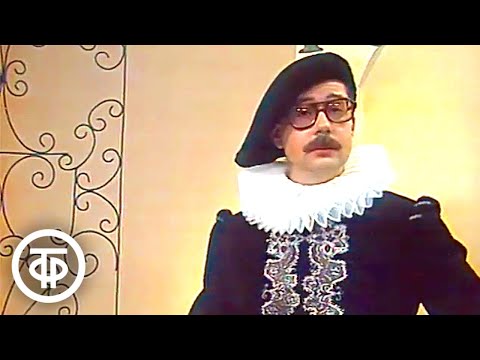 Видео: Говорите по-испански. В стране Грамматикалии. Передача 1. Буквы и звуки (1984)