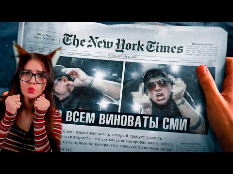 Видео: От нас ничего НЕ СКРОЕШЬ РЕАКЦИЯ НА УТОПИЯ ШОУ