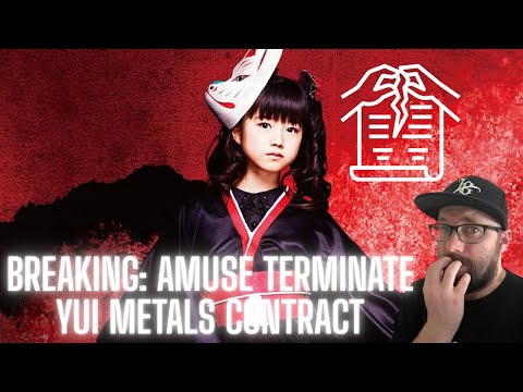 Видео: Срочные новости: Amuse расторгли контракт с Юи Мизуно!