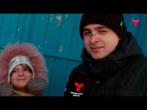 Видео: НЕСПЕЦИАЛЬНЫЙ КОРРЕСПОНДЕНТ: с. Бердюжье - «Утро с Вами» 02.03.2020