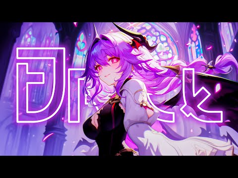 Видео: THE BEST PHONK MUSIC 2024 ※ BEST DRIFT PHONK/ NIGHT DRIVE PHONK ※ Фонк 2024 #033