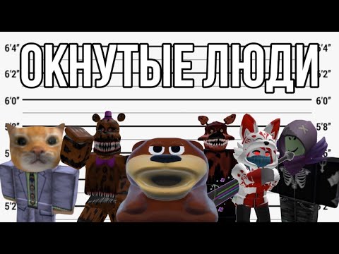 Видео: [YBA] Аэросмит + хамон хорошо, но что, если их 5?