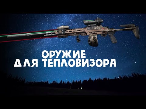 Видео: В ВЫХОДНЫЕ БОЛЬШЕ ВСЕГО ДОБЫЧИ | arena breakout арена брейкаут #arenabreakout #tarkov #eft