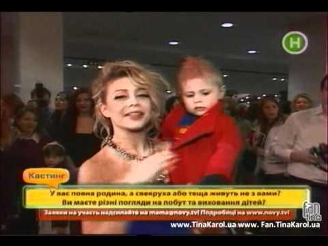Видео: Тина Кароль и Веня ( Шоумания от 27/02/2011)