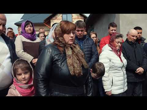 Видео: Похоронне служіння Онищук Д.В 18.04.21