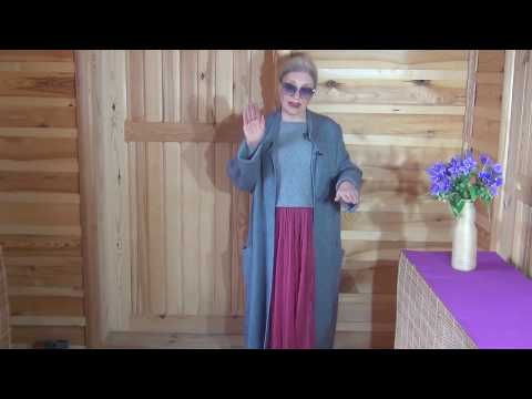 Видео: ГЛАВНЫЙ ЗАКОН ВЛЮБЛЕННОСТИ. ЕЩЕ РАЗ (Ermakova-kaif)