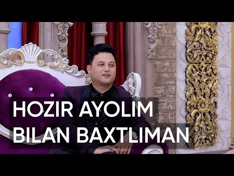 Видео: SHAROF MUQIMOV - OCHIQ SUHBAT | ШАРОФ МУКИМОВ - ОЧИК СУХБАТ