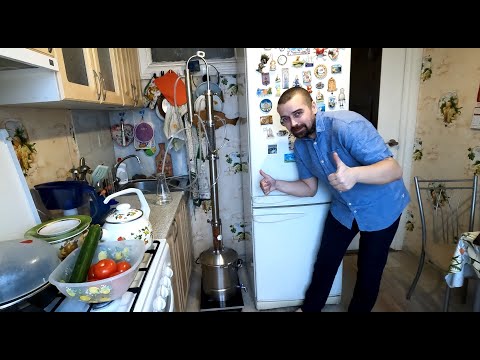 Видео: =Самогоный Аппарат Органик 2-Обзор-Гоним Ректификат 96°=