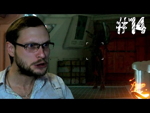 Видео: Alien: Isolation Прохождение ► ОН МЕНЯ БОИТСЯ ► #14