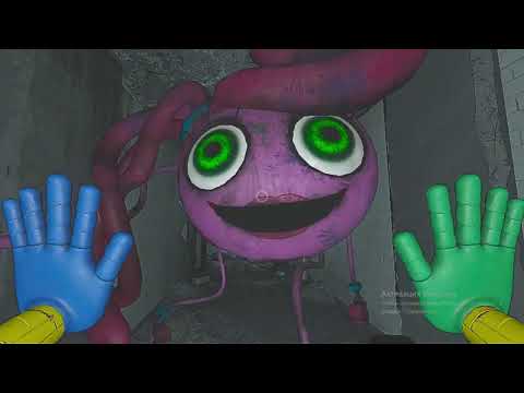 Видео: Пробираюсь к Мамочке | Poppy Playtime 2