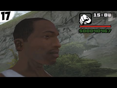 Видео: МАКСИМАЛЬНОЕ КОЛИЧЕСТВО ЖИЗНЕЙ (GTA: San Andreas прохождение #17)