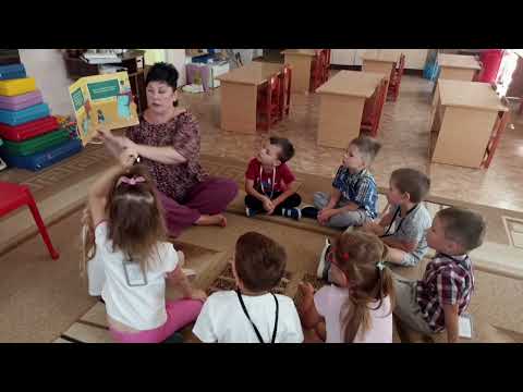 Видео: Думай на рівних.