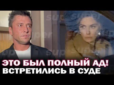 Видео: Это был полный ад! Агата Муцениеце встретилась с Павлом Прилучным в суде по делу по опеке над детьми