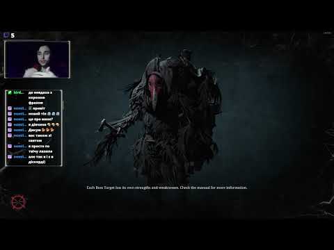 Видео: [UA] Я, Василь і 8ме березня в Хунті