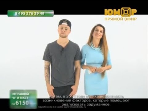 Видео: "WELCOME SHOW"  В гостях: ЕГОР КРИД