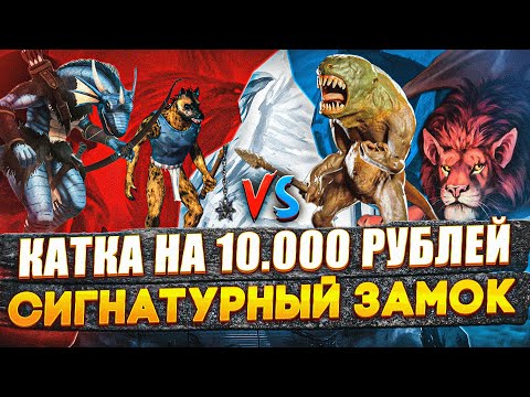 Видео: ПРОБИЛИ "ГО" ОППОНЕНТА | СУПЕР ТЕМПОВАЯ КАТКА | VooDooSh VS Bezzdar | 22.11.2023