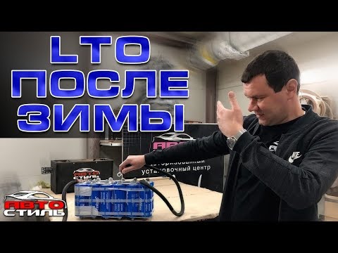 Видео: Разобрал титанат. LTO после двух зим эксплуатации.