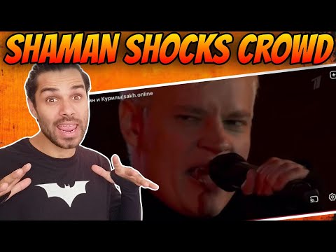 Видео: SHAMAN спел три песни на "Сахалин - земля героев // Reaction 