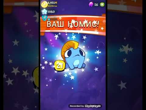 Видео: ам ням эволюция прохождение игры 🎮 я играю игру