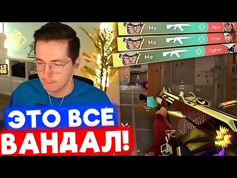 Видео: RECRENT В ПИКОВОЙ ФОРМЕ | Нарезка со стрима Рекрента #66