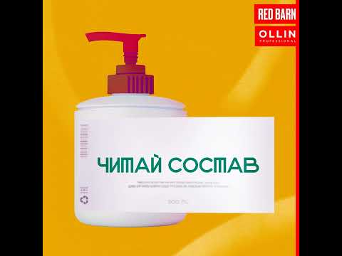 Видео: Работают ли витаминные комплексы