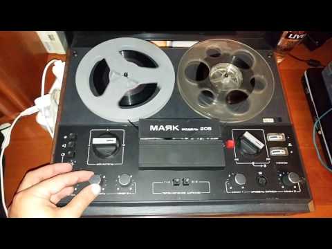 Видео: Магнитофон Маяк 205. VHS Tape. Video 2000