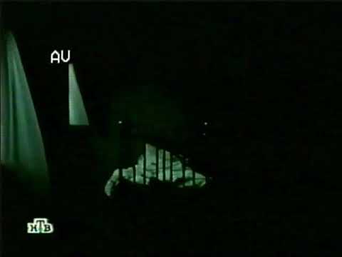 Видео: Жуткое окончание эфира (НТВ, 11.09.2003)