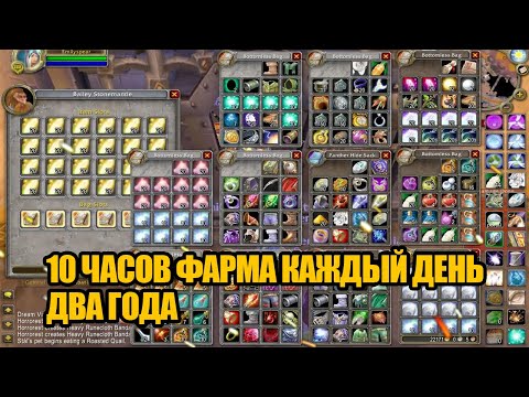 Видео: Игроки, которые сделали невозможное