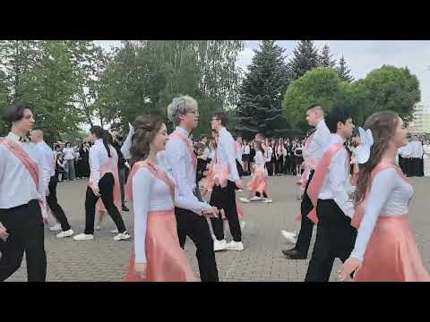 Видео: Выход выпускников 2025 (2 версия)