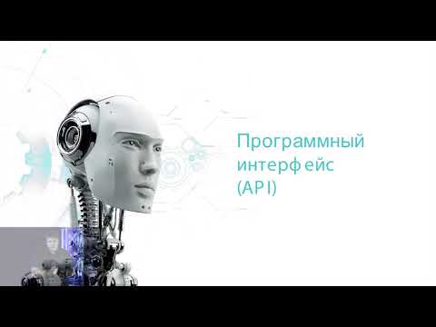 Видео: Что такое nanoCAD за 10 минут