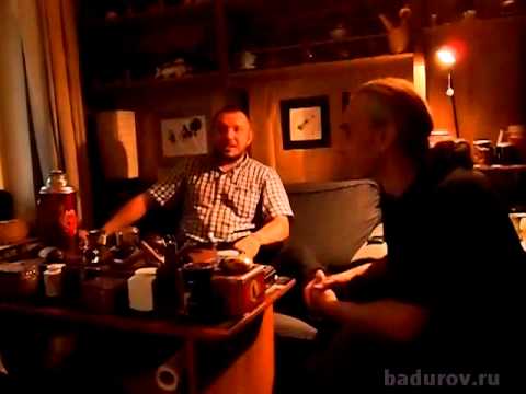 Видео: Гон под чаёк про чаёк и вообще... 63 серия. Беседа про Тай Цзи