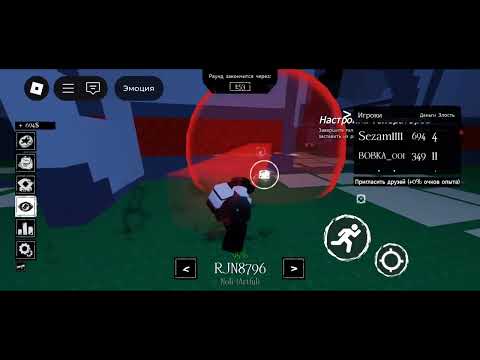 Видео: Просто играю в форсакен!