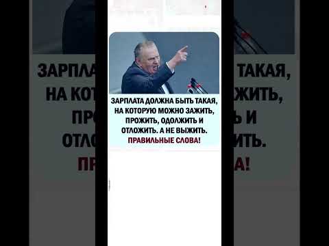 Видео: #юмор #шуточное #видео