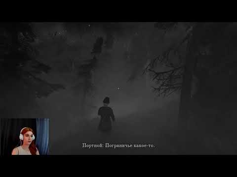 Видео: ПОЛНОЕ ПРОХОЖДЕНИЕ ЛИХО ОДНОГЛАЗОЕ👽