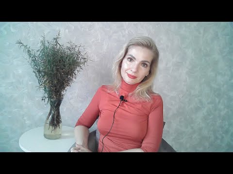 Видео: Меня не ценят