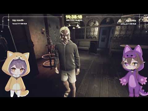 Видео: [Demonologist] Прохождение #3 [@nubchann] [COLLAB]