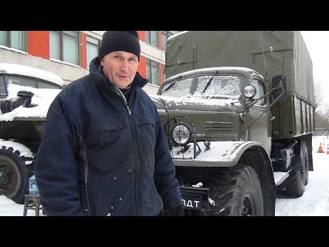 Видео: Запуск холодного двигателя Зил-157