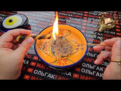 Видео: 🔥❗СРОЧНО❗ О ЧЕМ ХОТЯТ ПРЕДУПРЕДИТЬ ВАС НЕБЕСА💯🙏❓