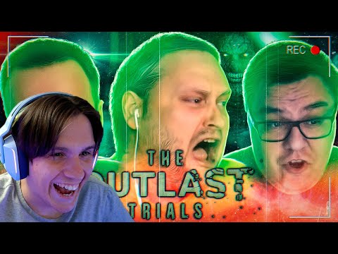 Видео: СМЕШНЫЕ МОМЕНТЫ С КУПЛИНОВЫМ ► The Outlast Trials ( Записи стримов Куплинова) Реакция