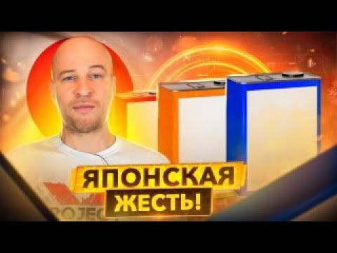 Видео: Фанатам оригинальных масел посвящается... Японская жесть - часть 2.