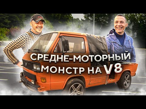 Видео: Swap на v8 готов и не только !