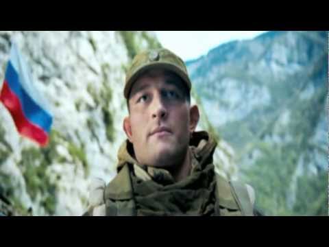 Видео: Август восьмого. Клип