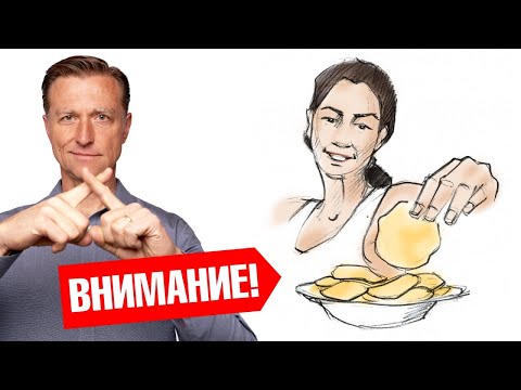 Видео: Вы навсегда бросите перекусы после этого видео...😲