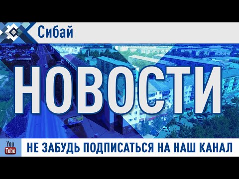 Видео: Выпуск новостей за 18 апреля 2022 г.