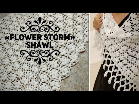 Видео: Вяжем восхитительную ШАЛЬ крючком «Цветочный шторм»! How to crochet beautiful shawl 🌸🌸🌸🌸🌸