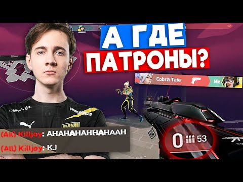 Видео: ЖЁСТКИЙ ФЕЙЛ SUYGETSU | Нарезка со стрима Suygetsu #2