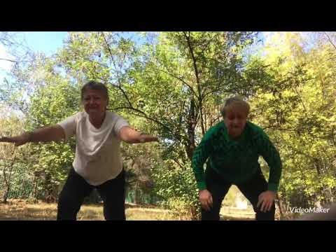 Видео: На зарядку становись!!