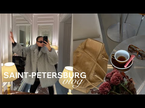 Видео: Saint-Peresburg vlog | дни рождения, распаковки с примеркой, подготовка к турниру по танцам, будни