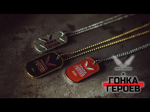 Видео: OCR ГОНКА ГЕРОЕВ 4К (Самая сложная полоса препятствий) СПб