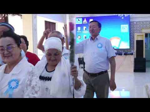Видео: САРЫАҒАШ 50 ЖЫЛДЫҚ